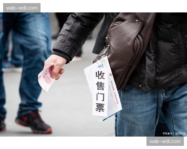 里昂新主场启用全数字票务，旨在杜绝黄牛与假票问题