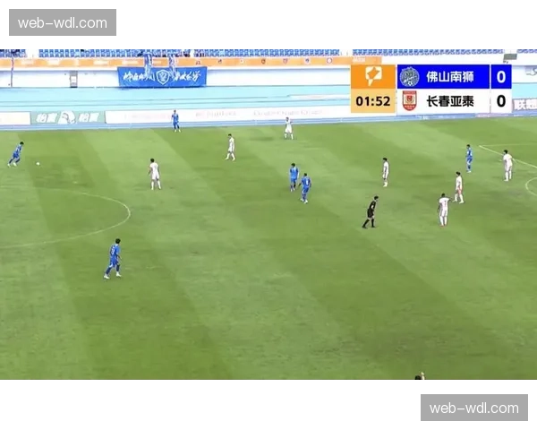 长春亚泰1-0小胜南通支云，结束五轮不胜尴尬纪录